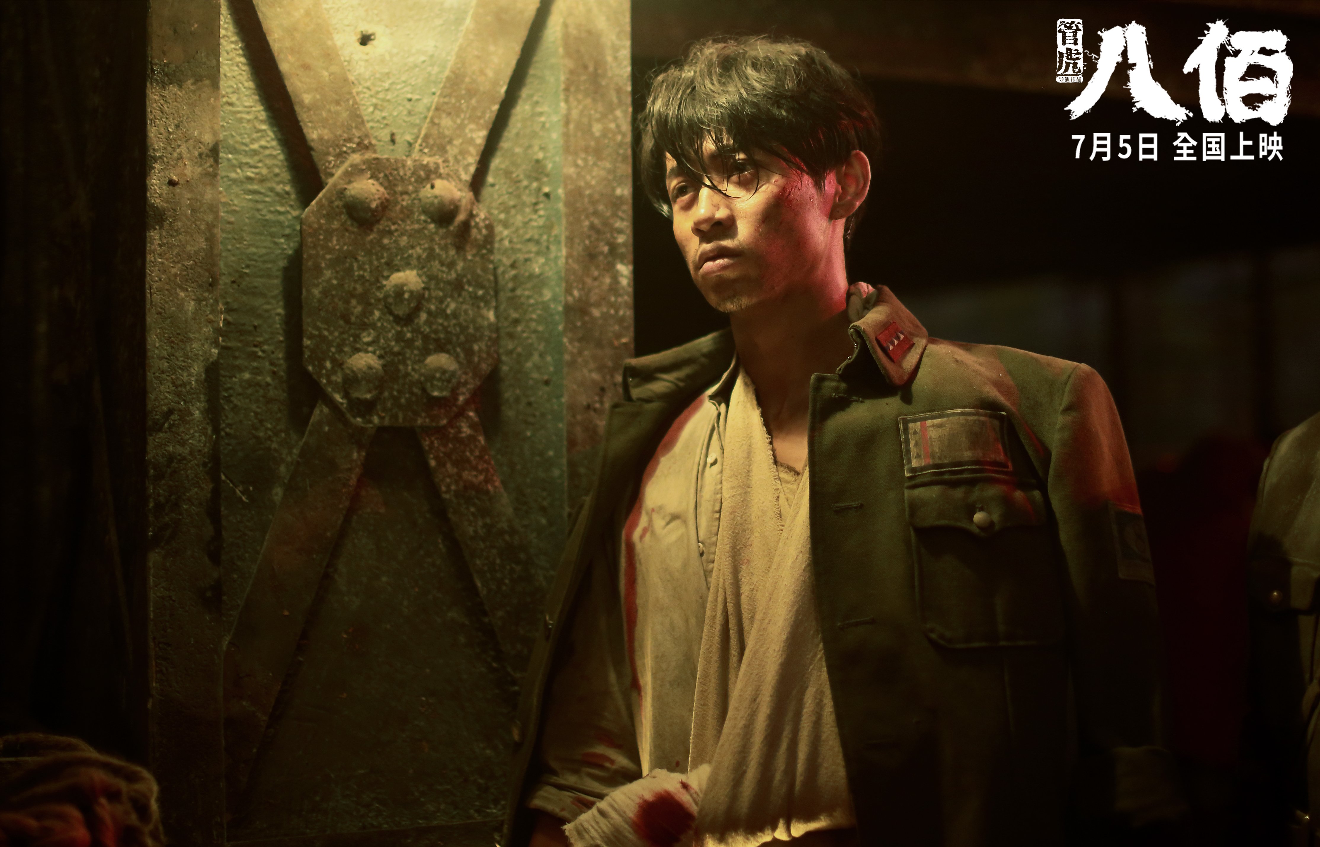 总经理发表新赛季计划,球迷期待蠢蠢欲动,新赛季各球队阵容