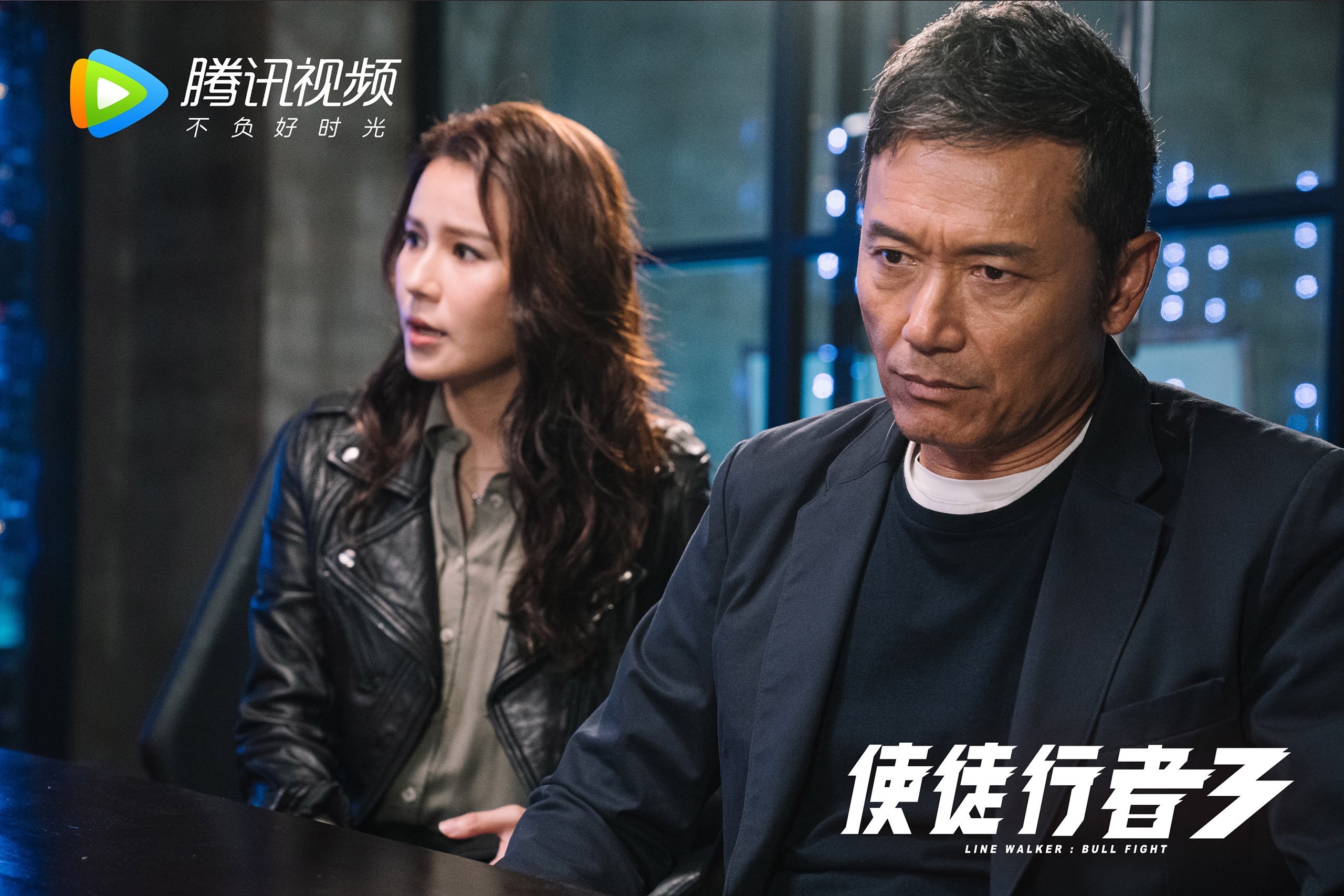 瑞士队淘汰挪威队,晋级欧国联四强,挪威对瑞士