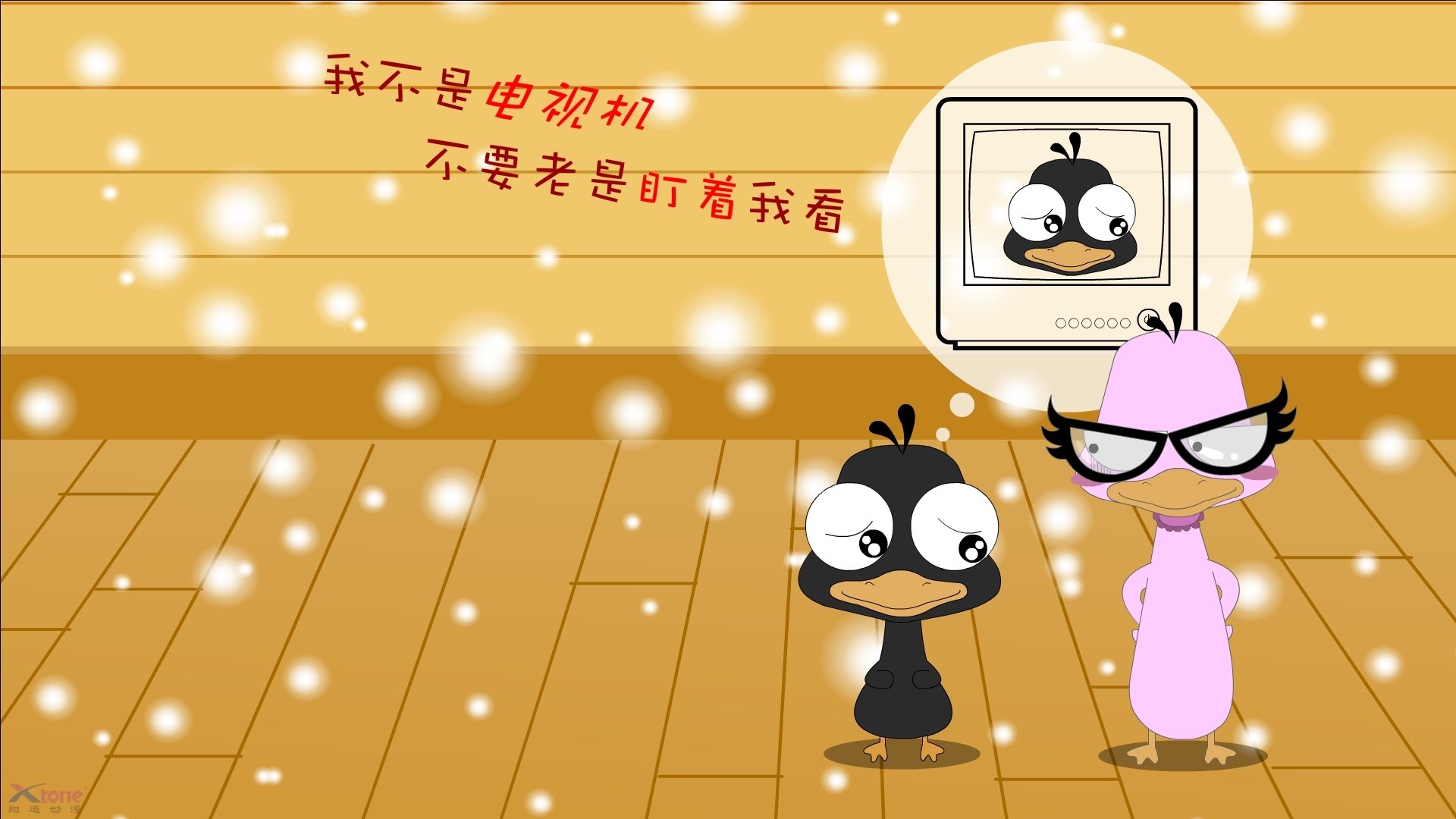 皇马主场1-0小胜赫塔费,艰难取胜,皇马对赫塔菲直播