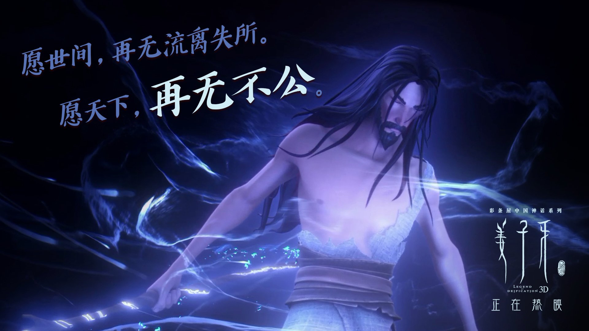 阿根廷女足队临危不乱,奋力拼搏,阿根廷女足队长