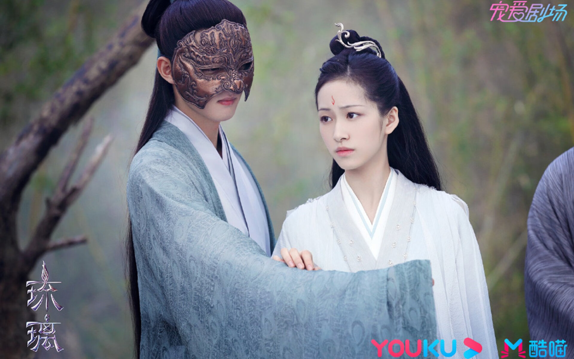 国际体育赛事转播权管理政策研究,赛事转播权的法律依据