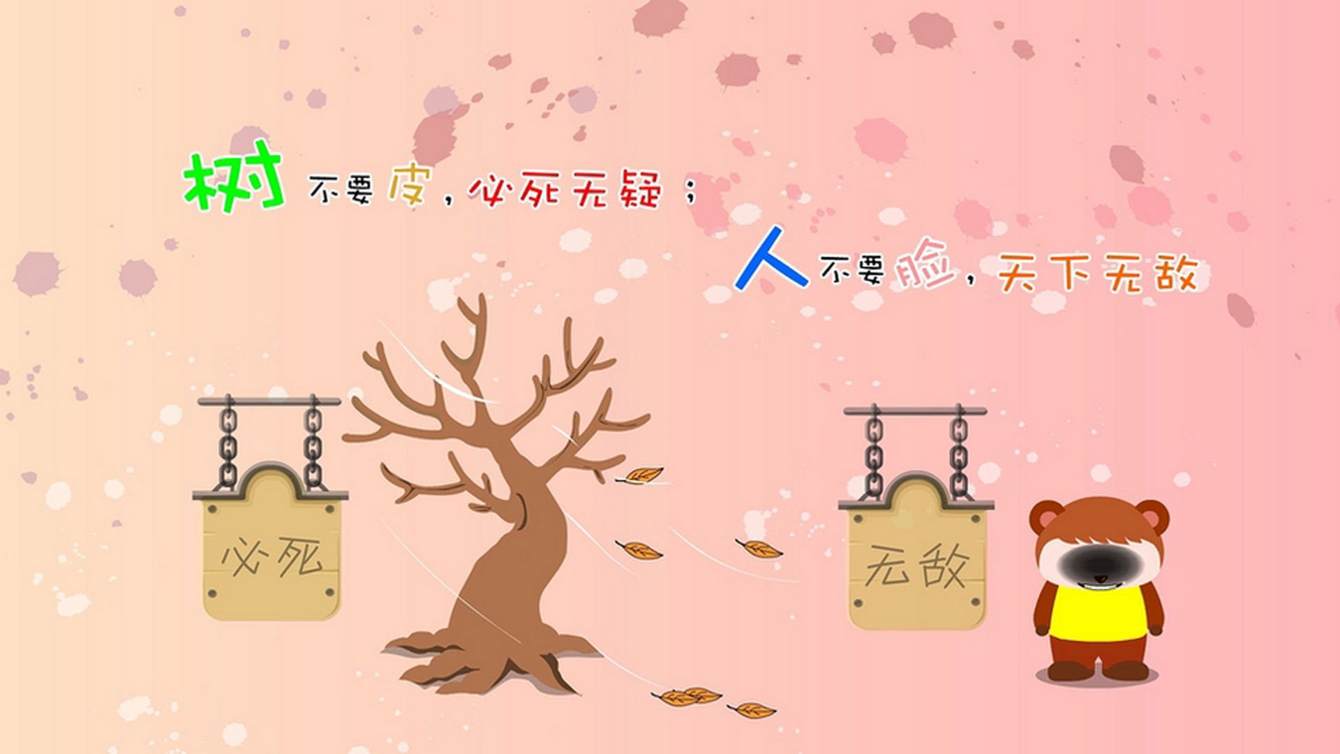 篮球运动员专项体能训练科学管理,篮球专项体能的五个方面