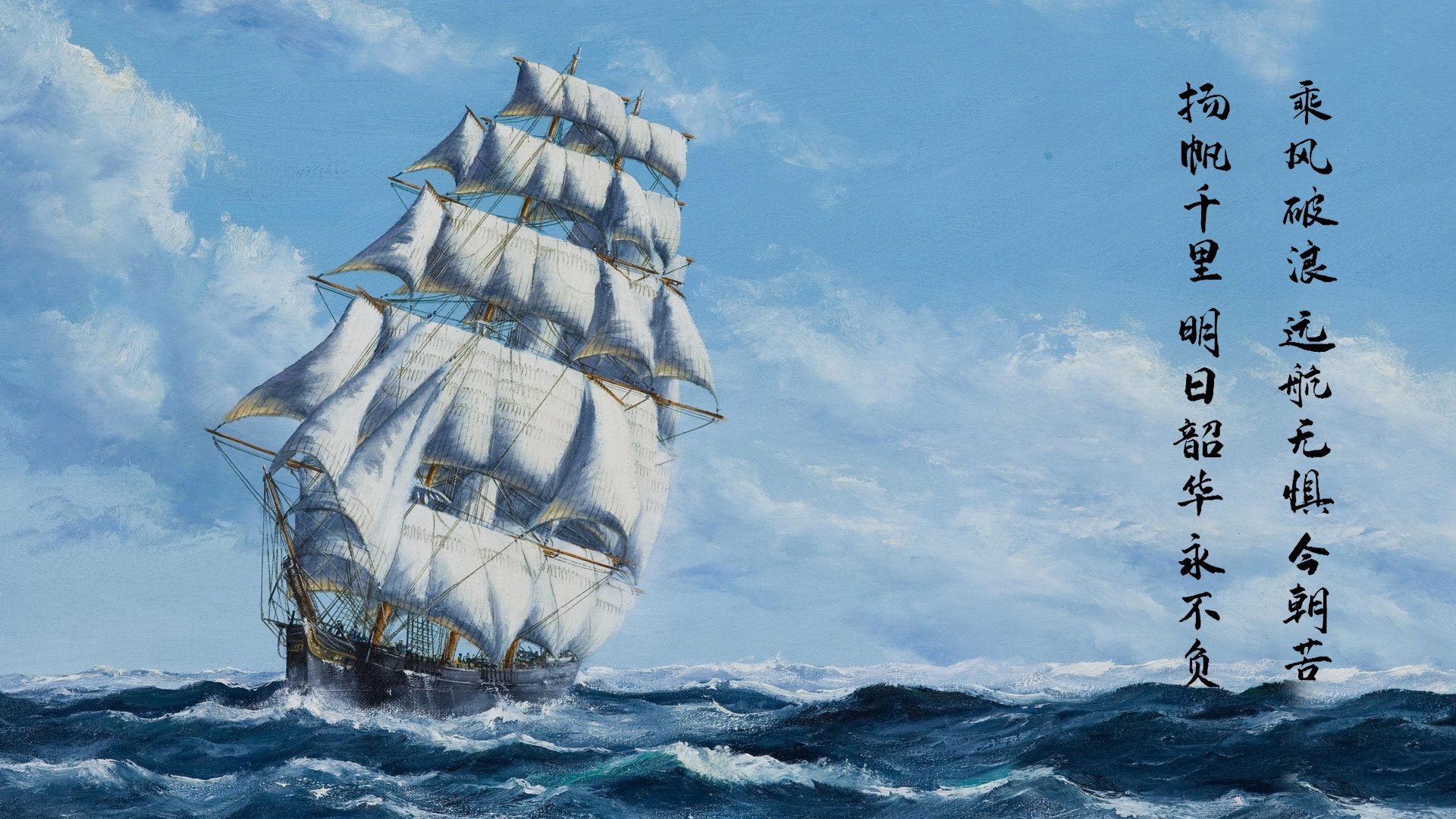 中国选手在花滑大奖赛中表现优雅稳定,2020中国花滑