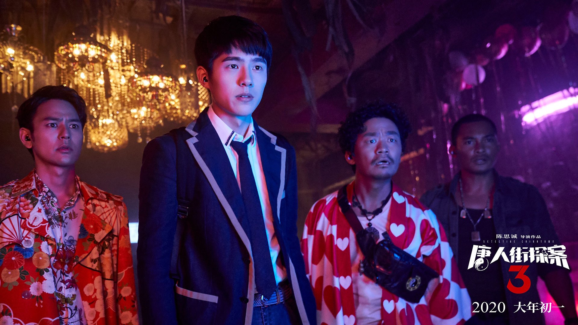 中超联赛国家队惨败 球迷期待阵容调整,国家队打中超