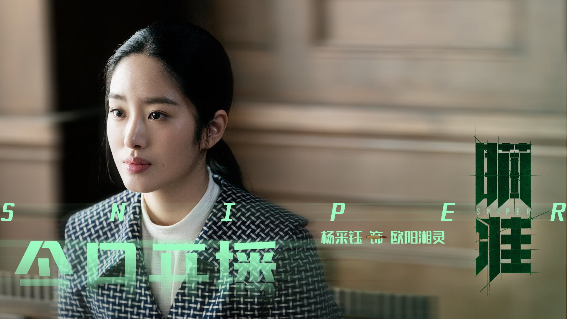 体育旅游持续升温 冰雪项目带火东北地区,冰雪类体育项目