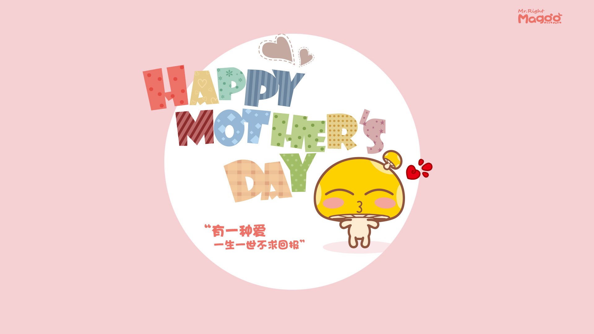 国际热身赛中国女足逆袭 球员斗志感染人心,2021女足热身赛