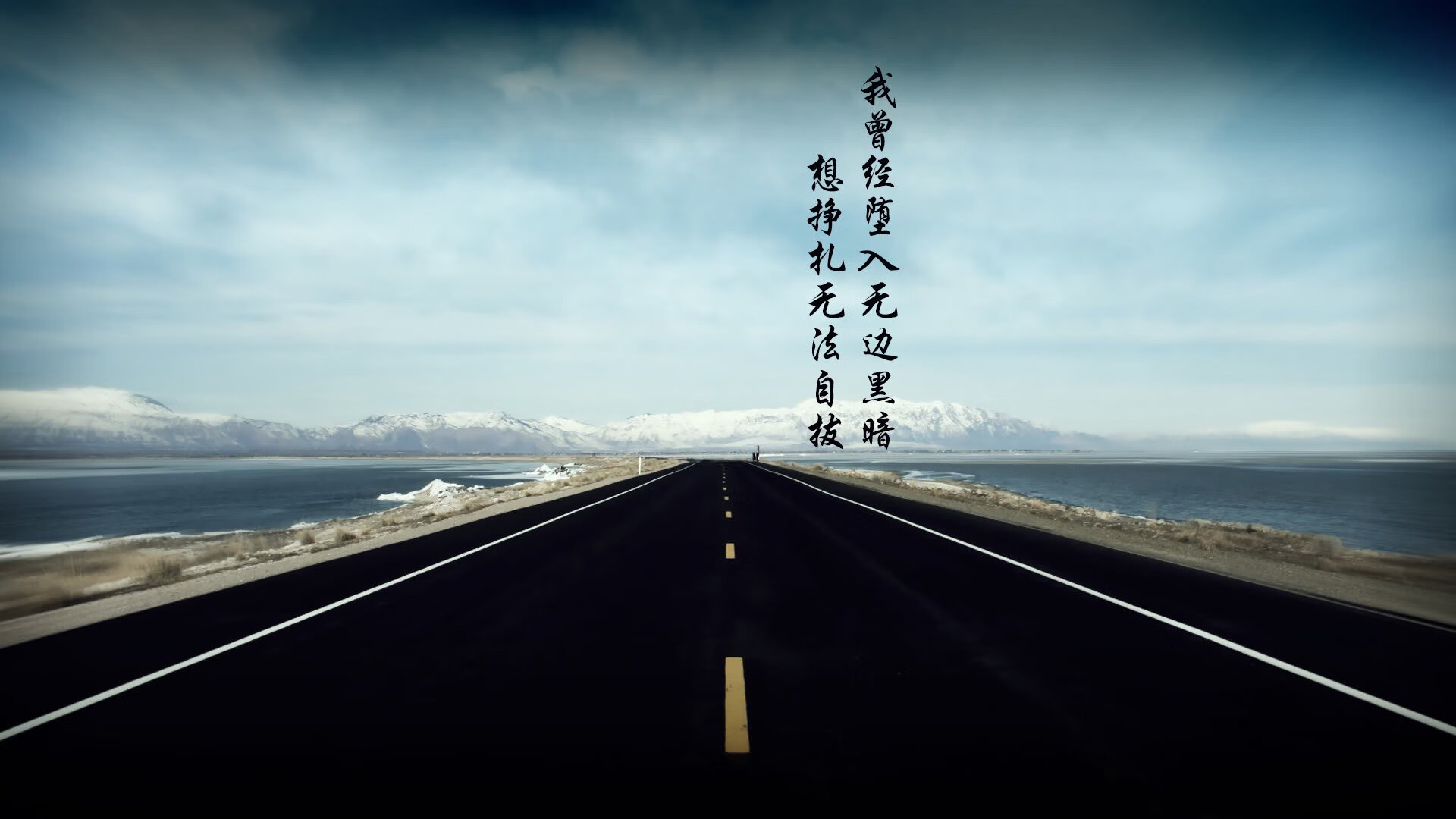 快节奏打法是否更适合空间型战术思路，什么叫快节奏