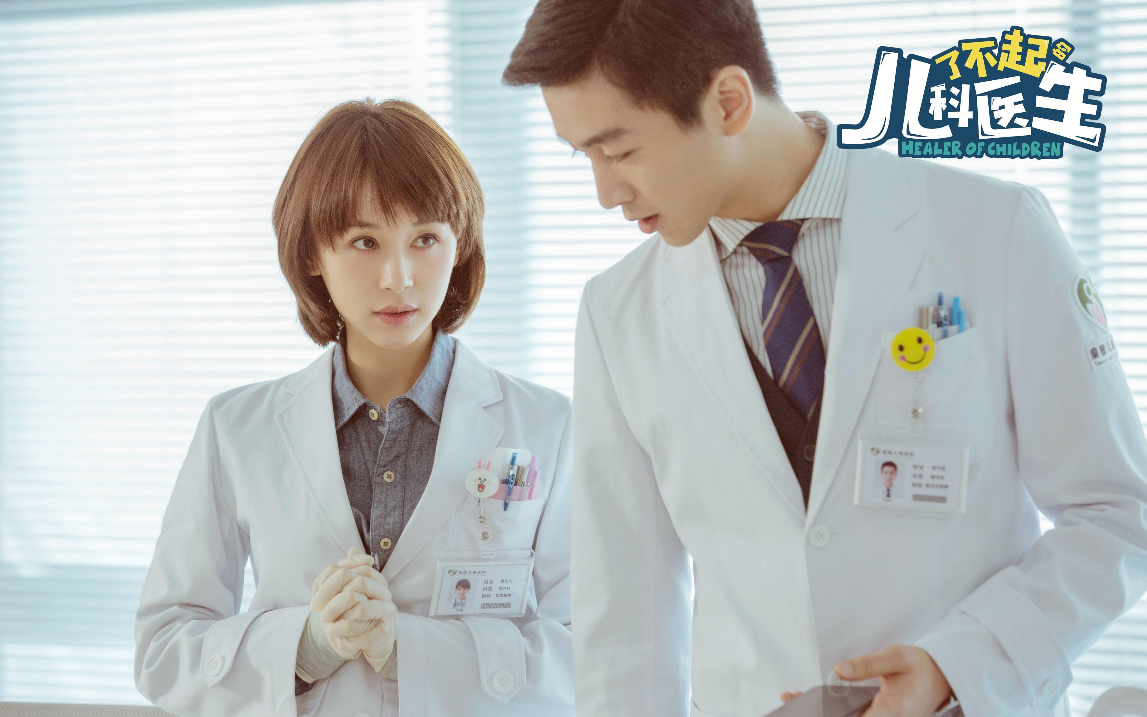 浙江雄狮强调攻防平衡打造全能型阵容,浙江雄狮电工科技有限公司