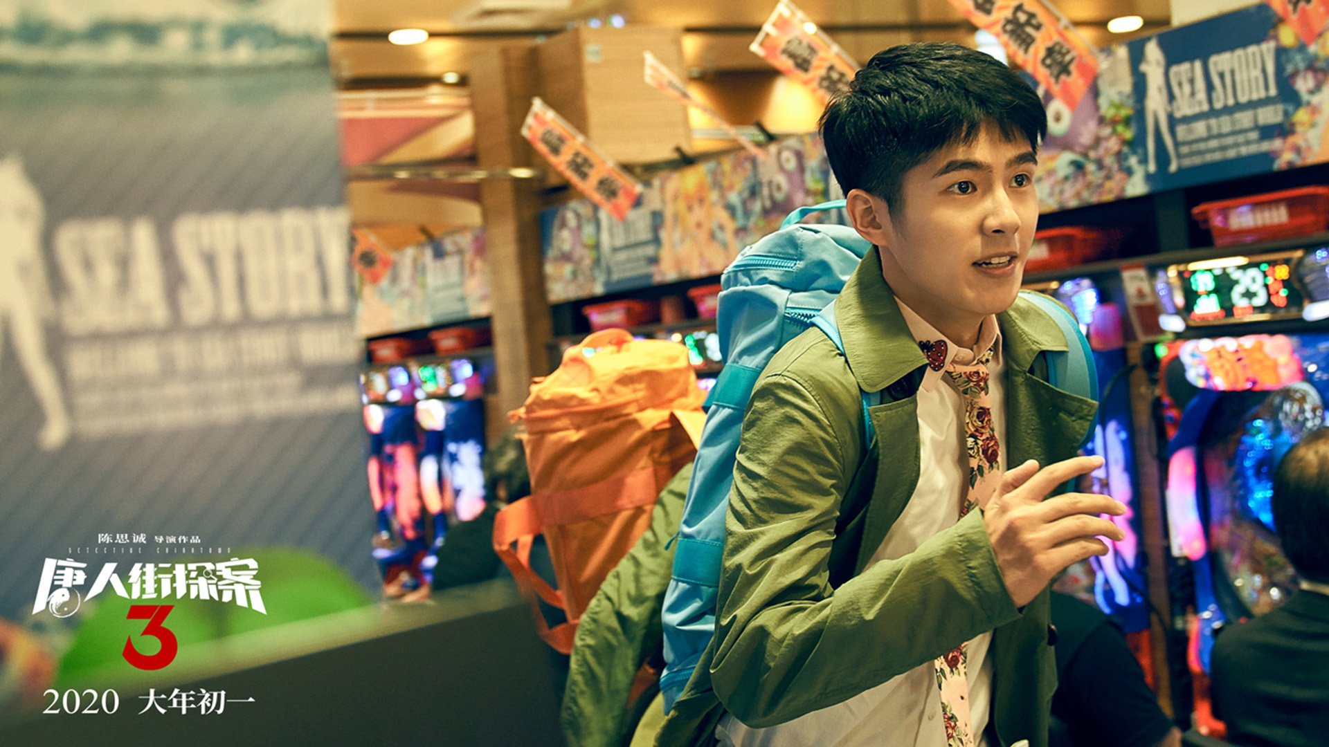 “帕布罗·马特拉的领导与决策能力,铸就美洲狮队的稳固防线”