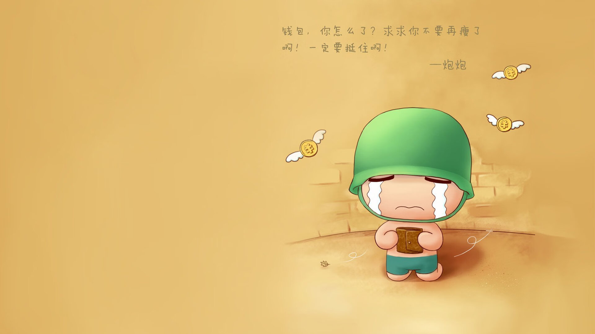 中甲比赛融入球迷数据反馈机制打造互动式观赛体验,2021中甲观众