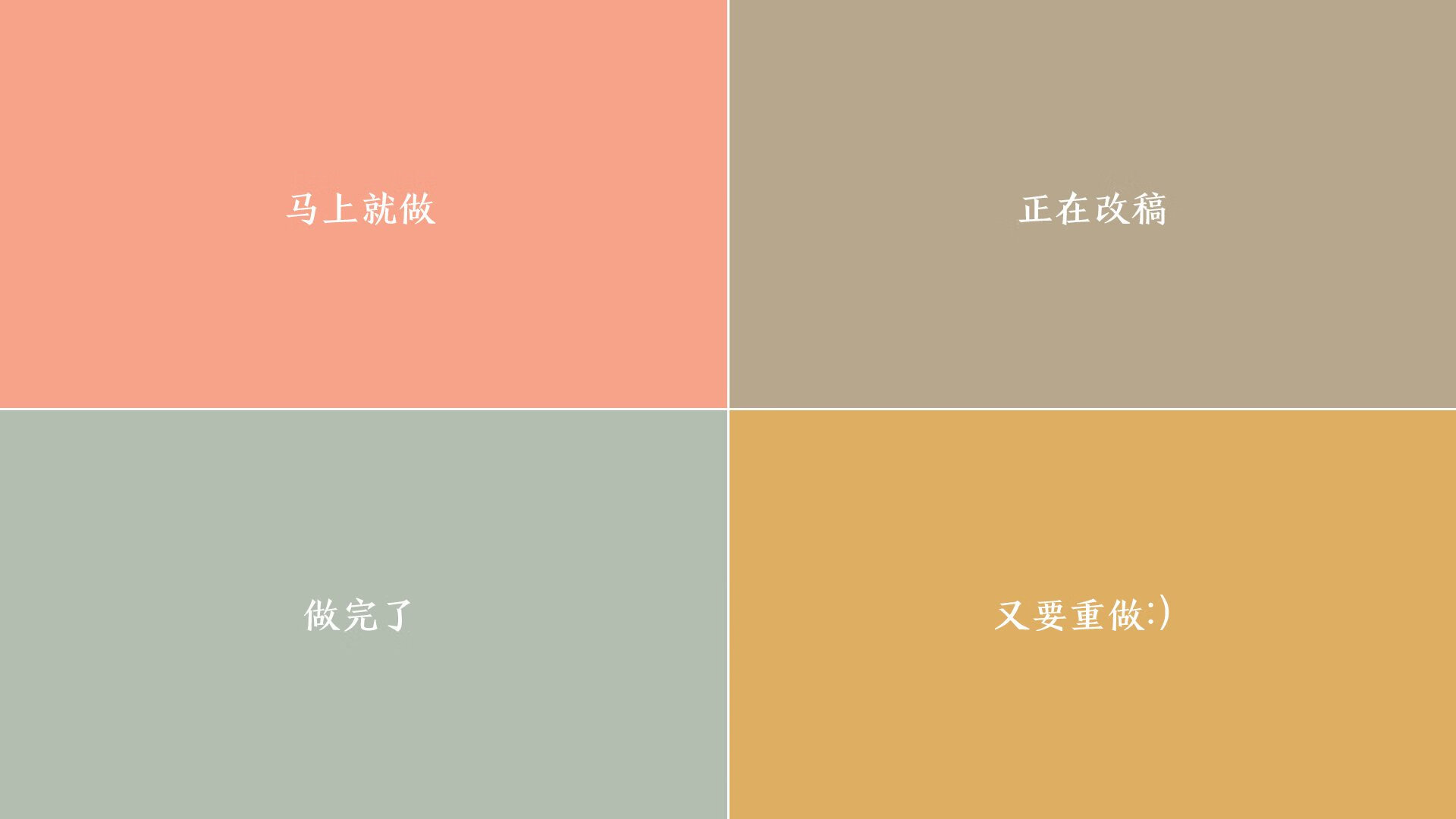 仰泳冲刺摩纳哥排名稳步提升,仰泳 720p