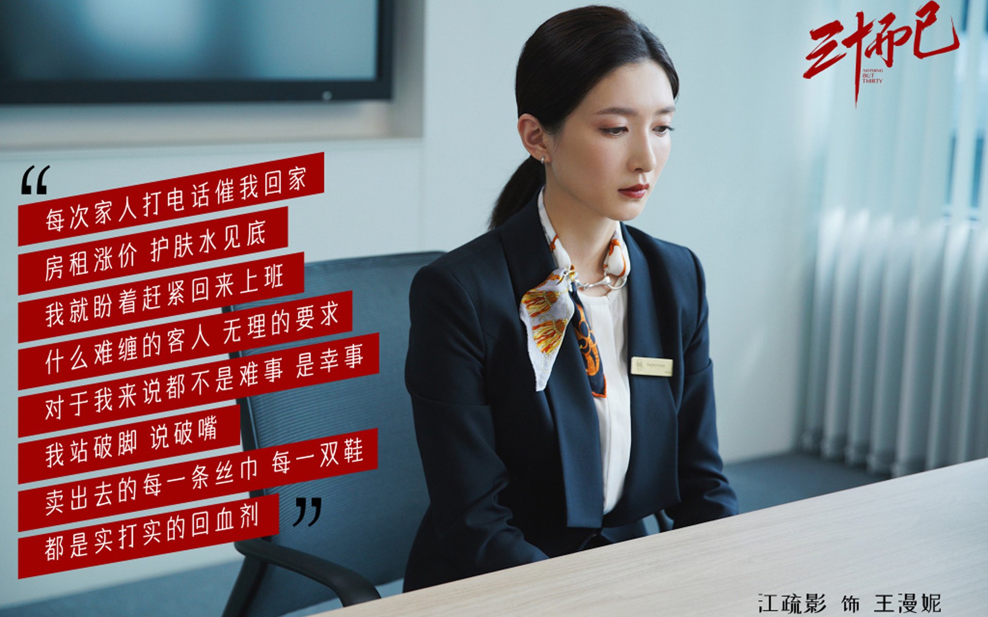 国际青少年足球联盟联手推动科技创新,开拓未来足球新局面,国际青少年足球杯