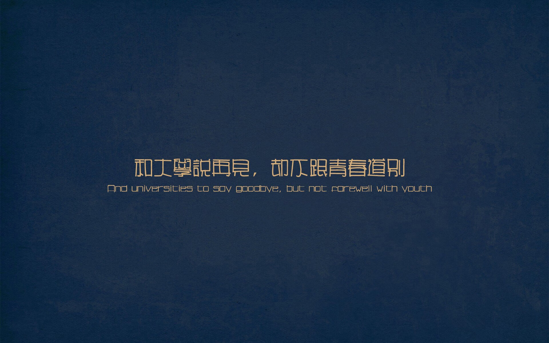 跳水赛陈艺文动作难度升级,跳水冠军陈艺文