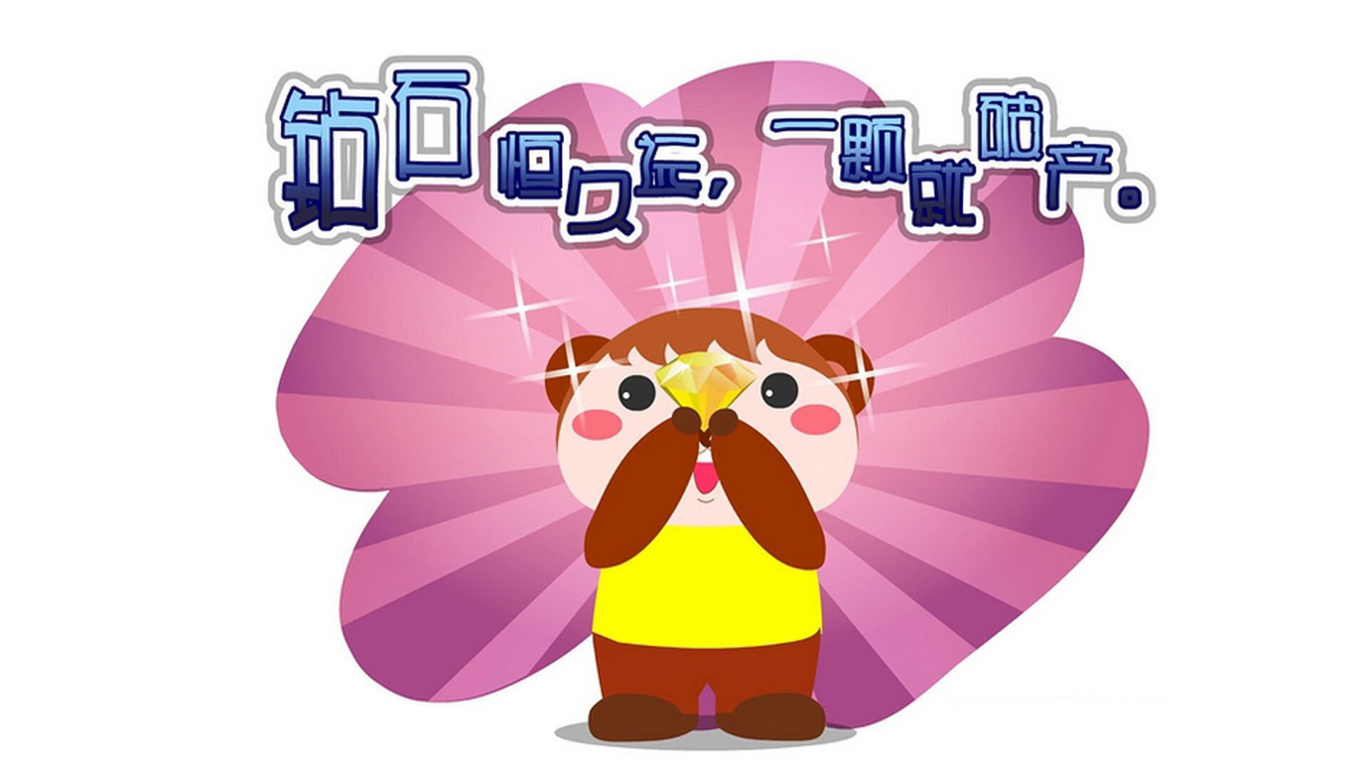 青训基地联合高校成立足球实验室推进科学训练，足球青训营招生简章